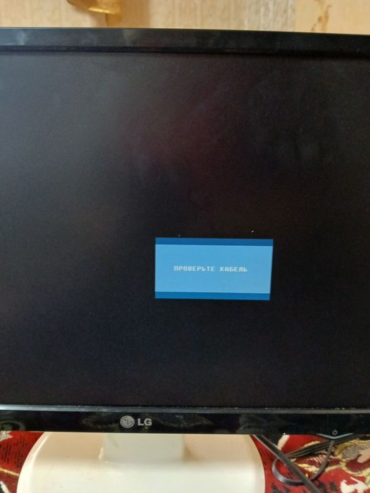 Монітор до комп'ютера