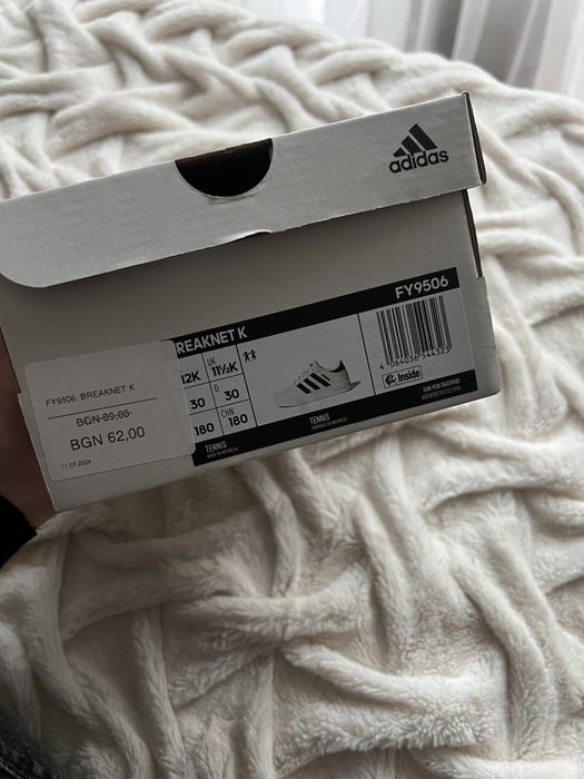 Кросівки Adidas 30р