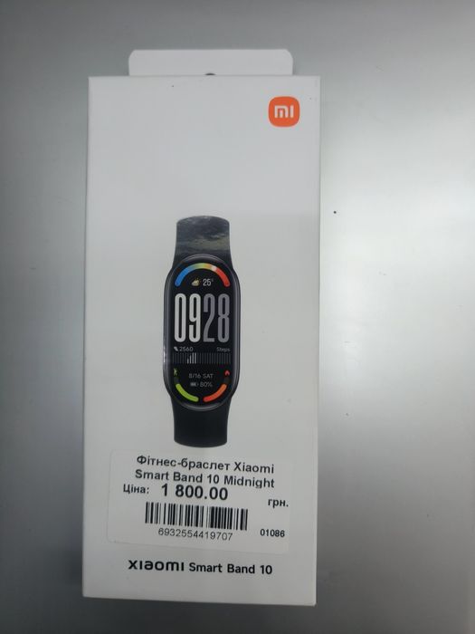 Xiaomi mi band 10 фітнес браслет офіційний глобальна версія