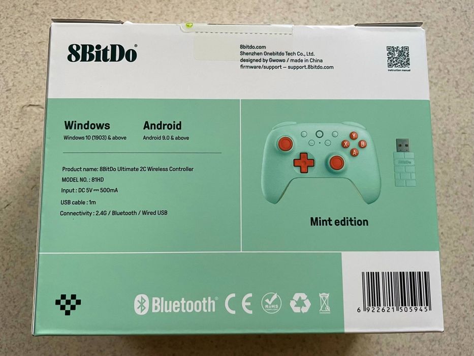 Бездротовий ігровий геймпад 8BitDo Ultimate 2C Controller