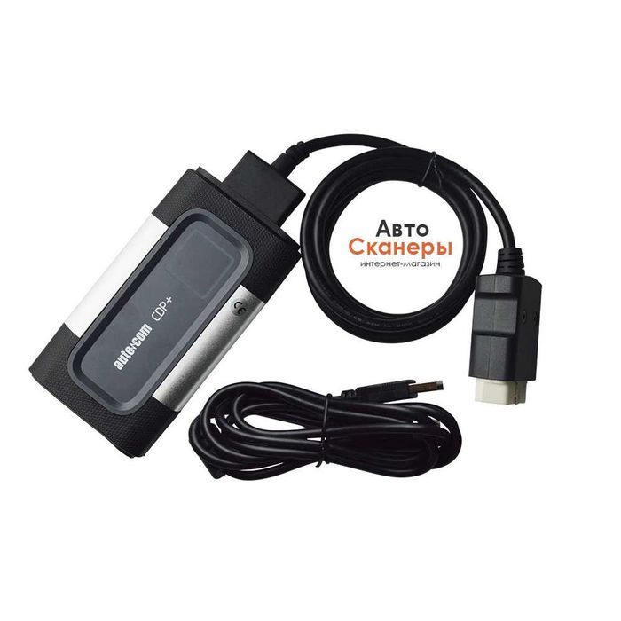 Autocom CDP +Bluetooth (Одноплатник) ПО 2020.23