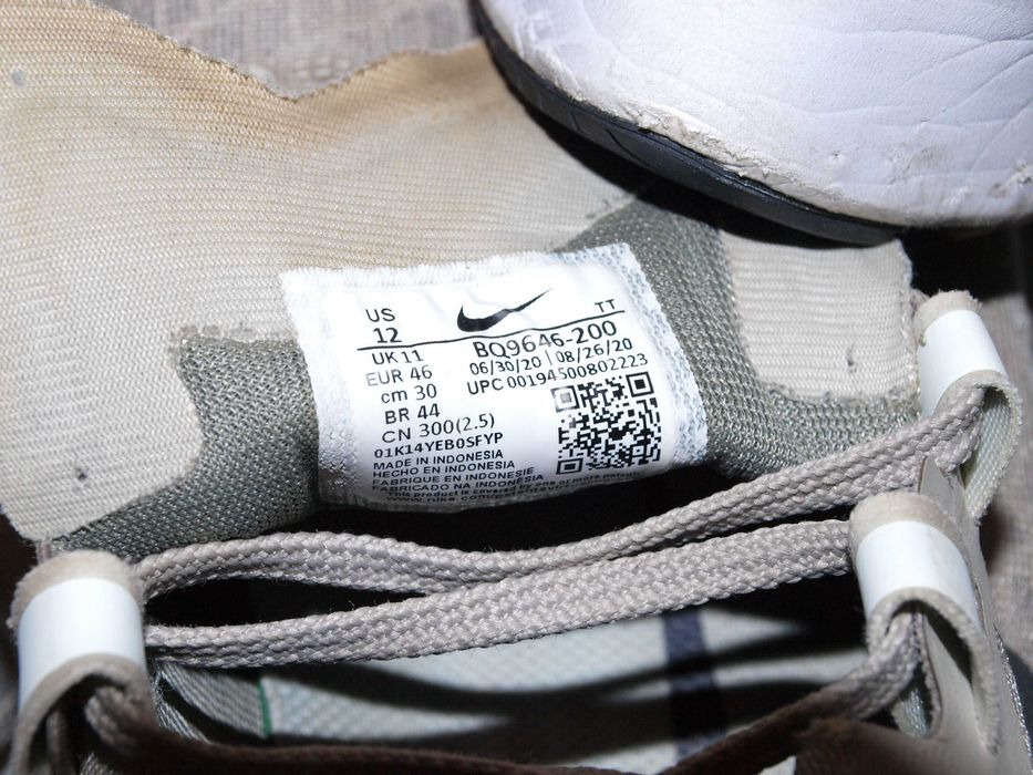 Nike Pegasus 37, rozmiar 46