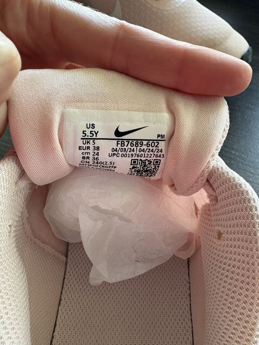 Кросівки для спорту, бігу Nike Revolution 7, 38 розмір, 24 см. устілка