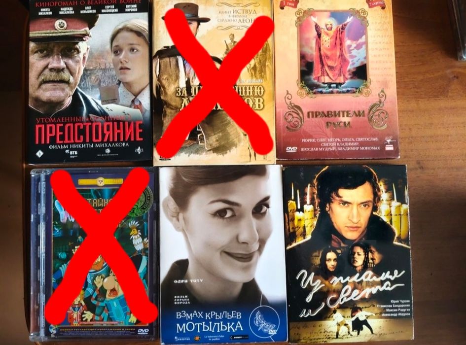 Легендарные советские фильмы, военная тематика, и не только, лицензия