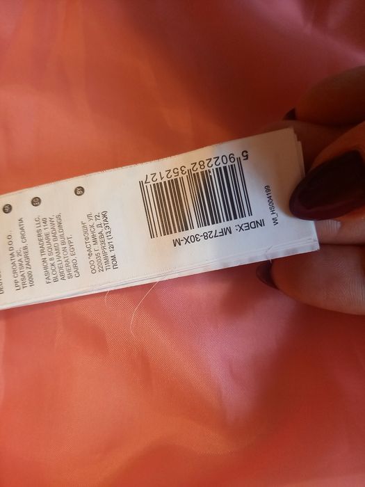 Pikowana różowa kurtka House w rozmiarze M