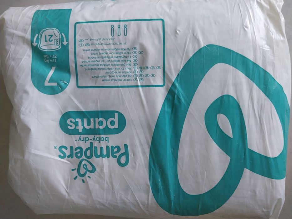 Памперси трусики 7