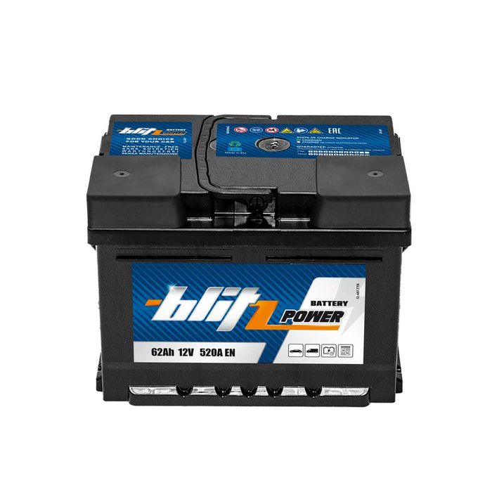 Akumulator 12V 60Ah 540A P+ tel.603x275x233 Wręczyca Wielka