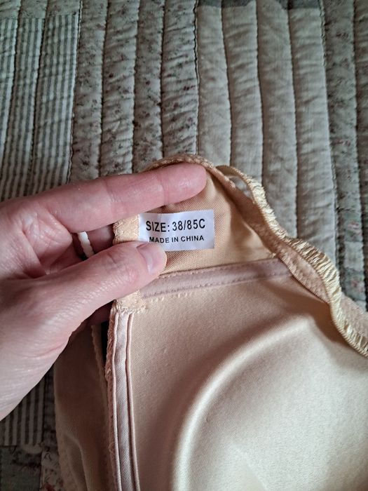 Бюстгалтер застібка спереді 85 С