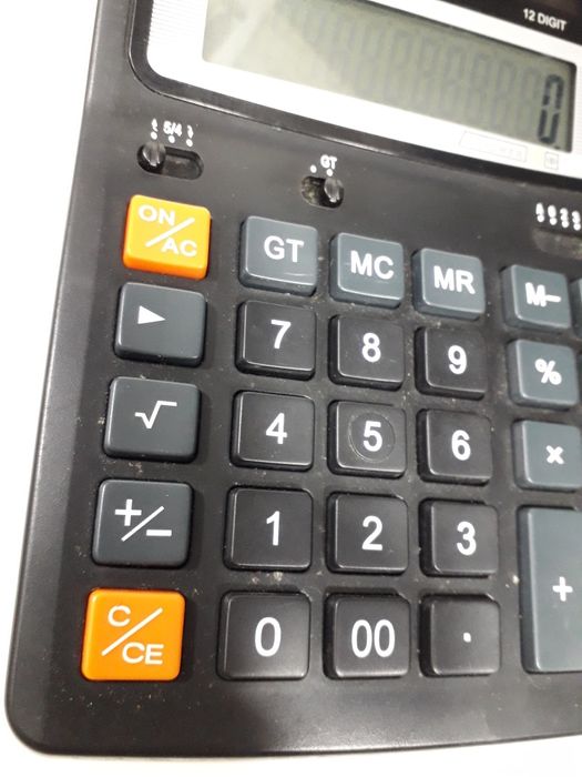 Калькулятор  Citizen SDC-8530