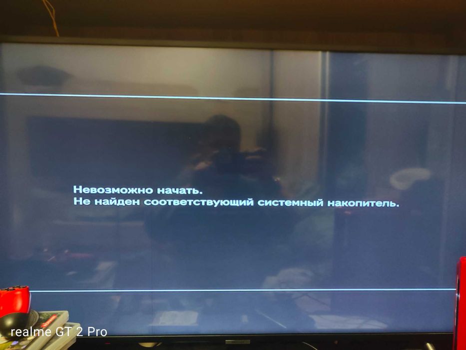 Ігрова приставка Playstation 3 slim red