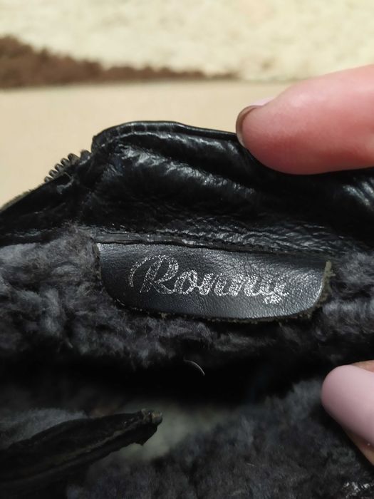 Мужские зимние полуботинки