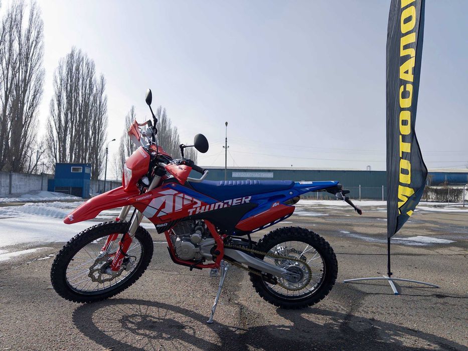 Мотоцикл APOLLO thunder 250