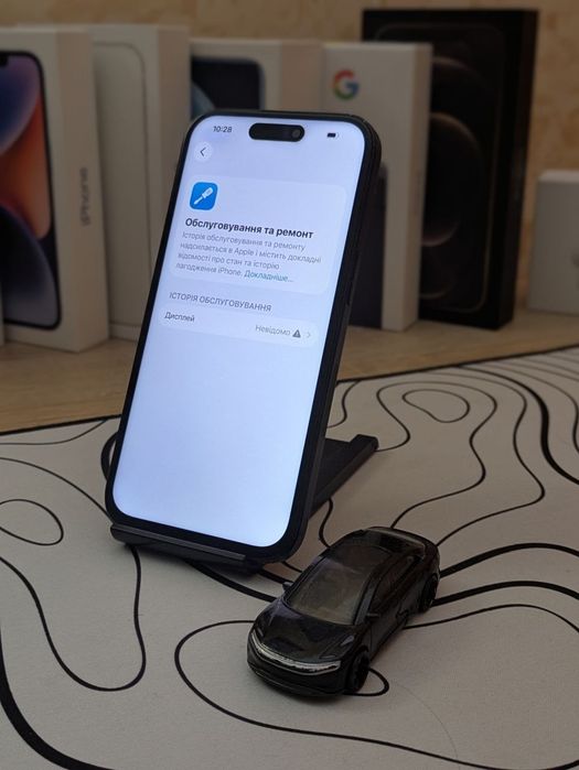 iPhone 15 (128gb)