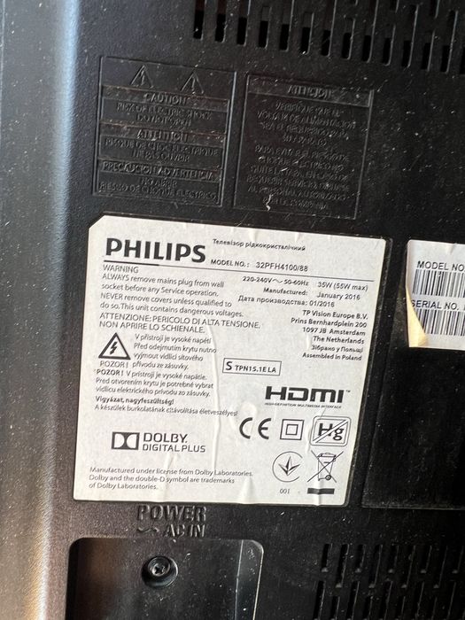 Телевизор Philips