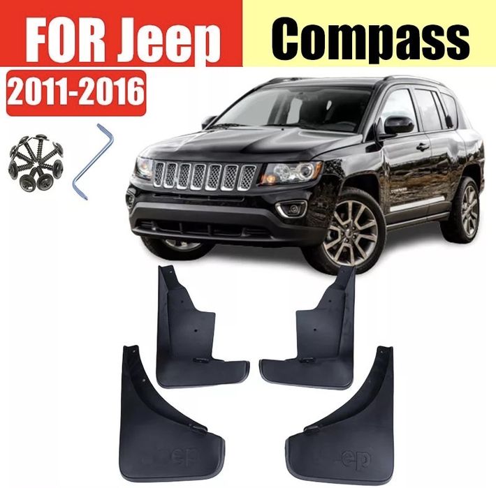 Брызговики для Jeep Compass болотники бризговики коврики чехлы