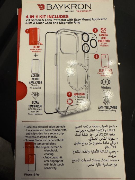 Capa iPhone 11 Pro