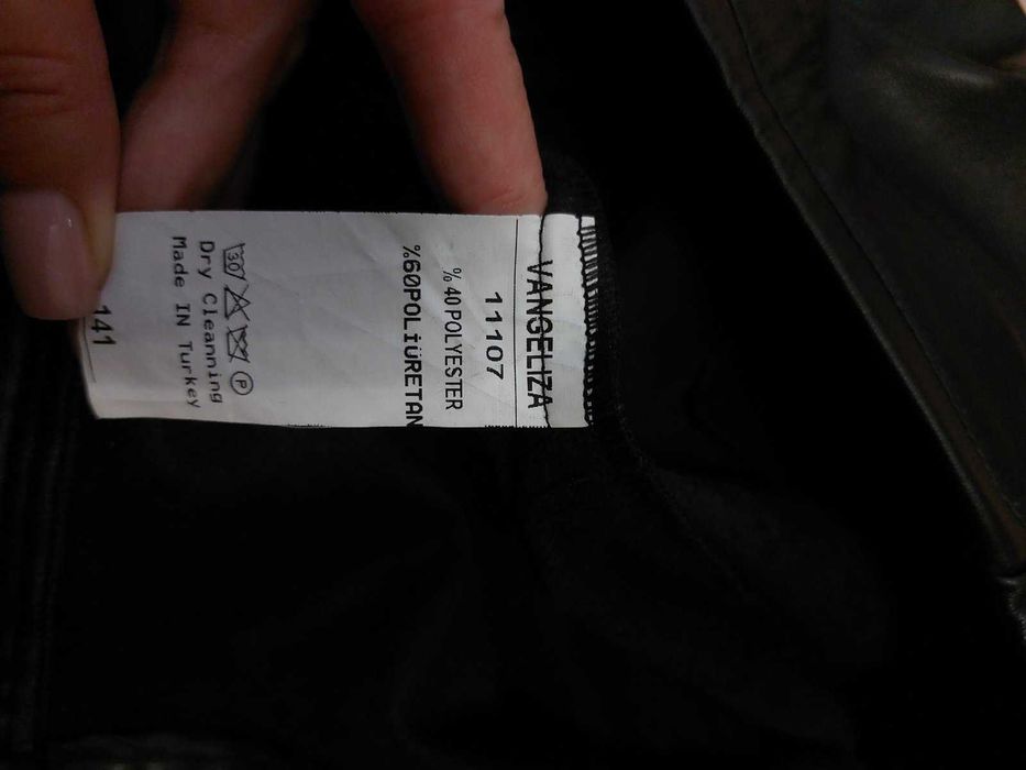 Жіночі штани з екошкіри