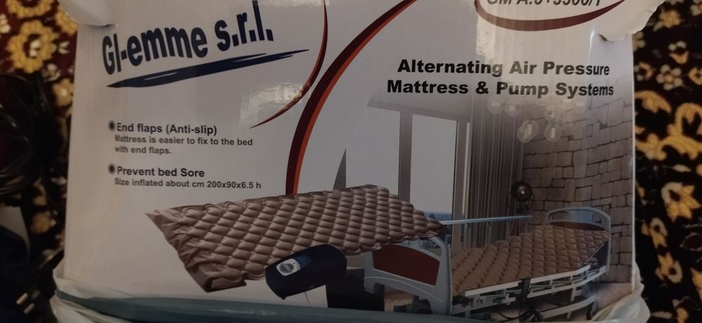 Матрас протипролежневий