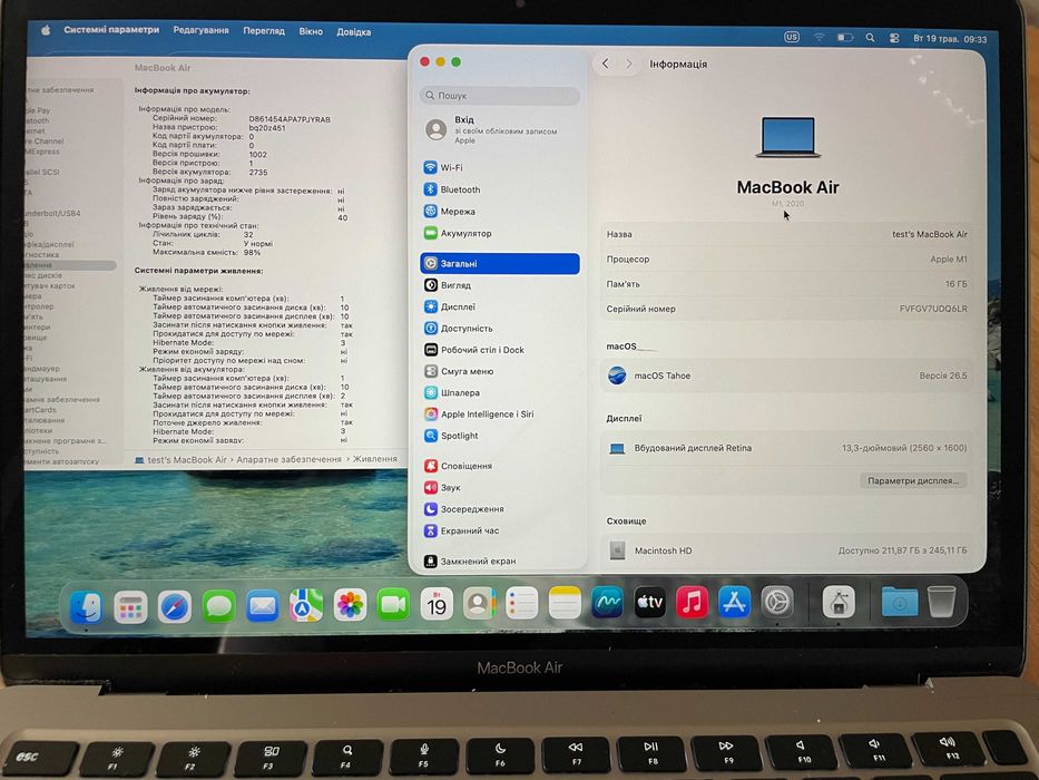 Ноутбук Apple MacBook Air 13 M1 2021 16 gb/256gb A2337 Space gray