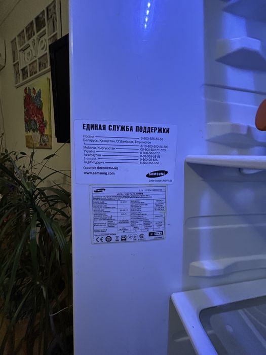 Холодильник samsung rl46rsbts