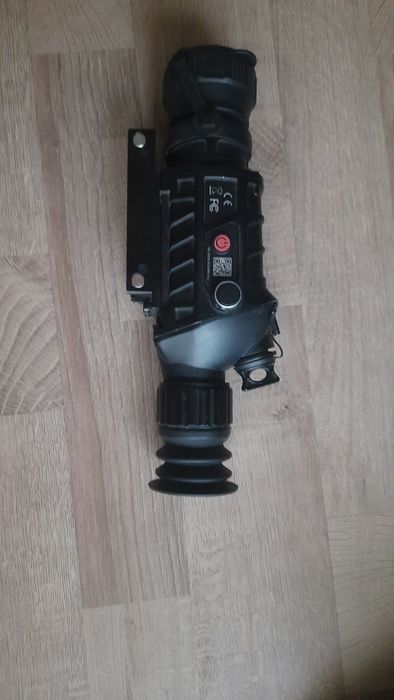 Тепловізійний  приціл Guide TS450