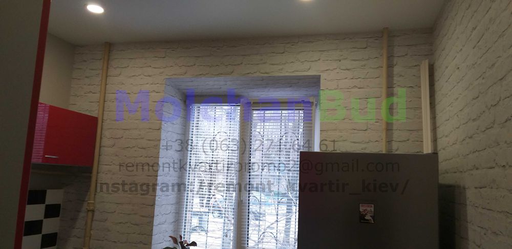 Ремонт квартир Київ. Дизайнерський ремонт. Повний ремонт квартир