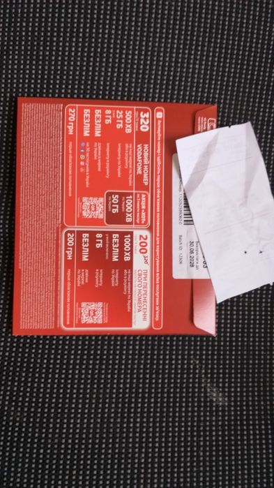 Vodafone go flexx