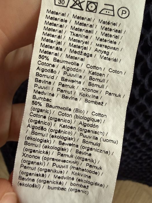szlafrok gofrowany męski  gofer bawełna Pier One