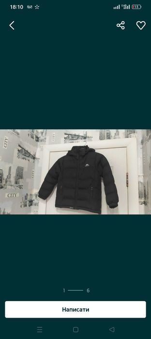 Куртка для хлопчика Trespass 4-6 років