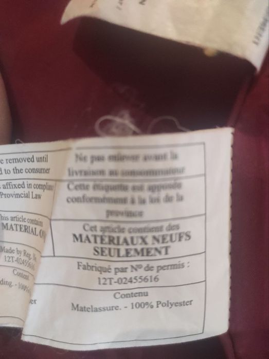 Стограмівка REGATTA хамелеон.