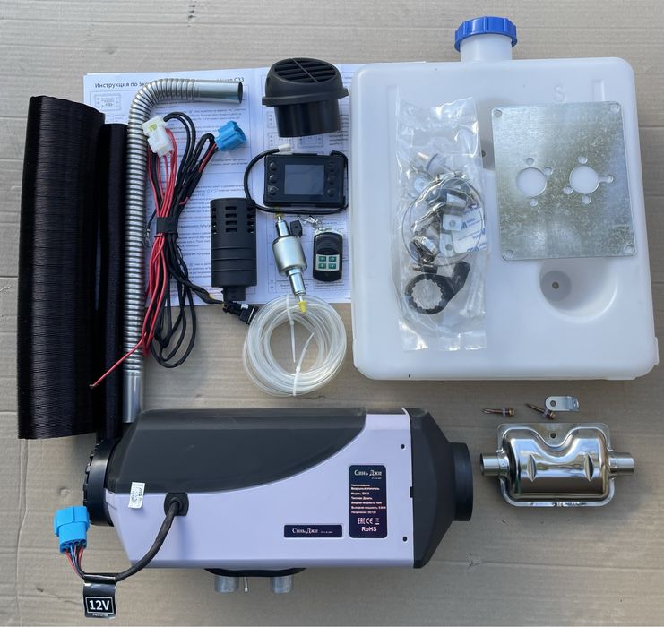 Автономний опалювач." Вебасто"дизельний отопитель. автономка