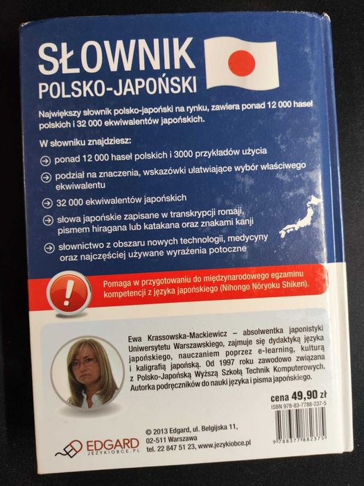 Słownik Polsko-Japoński