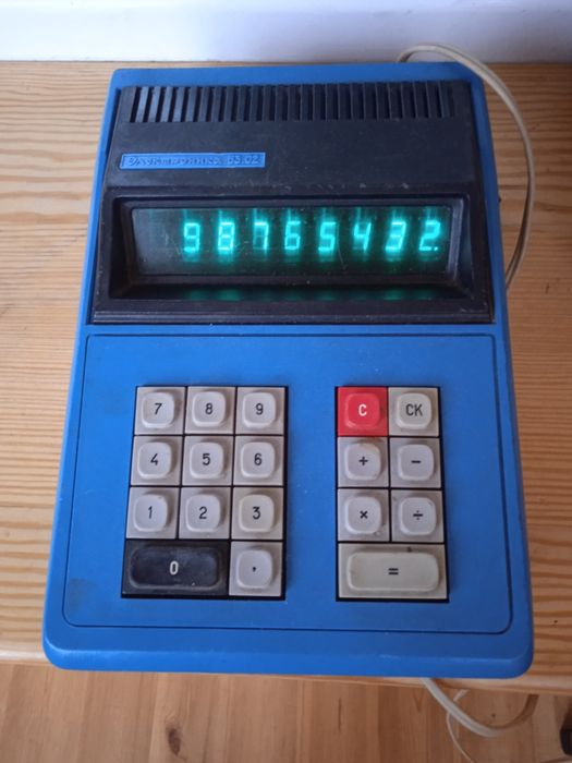 Калькулятор СССР Електроніка б3-02