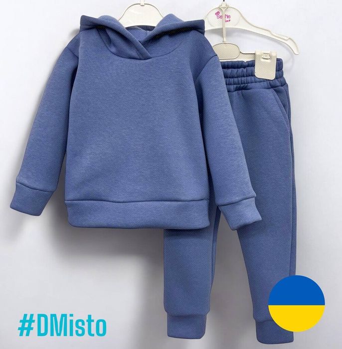 Теплий дитячий костюм, тринитка начос,р.110,не кошлатить,б/в чуд.стан