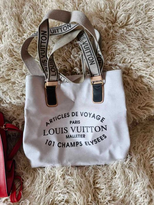 Модна, практична сумка