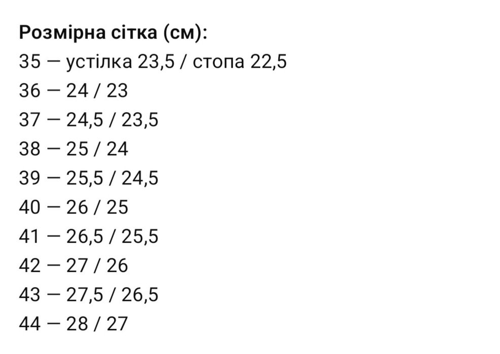 Кеди жіночі зимові Golden Goose леопардові кросівки 39