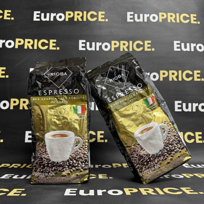 Кава в зернах Ріоба/Rioba 1кг