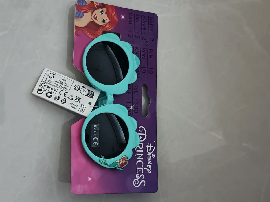 Okulary przeciwsłoneczne dziecięce Disney Princess