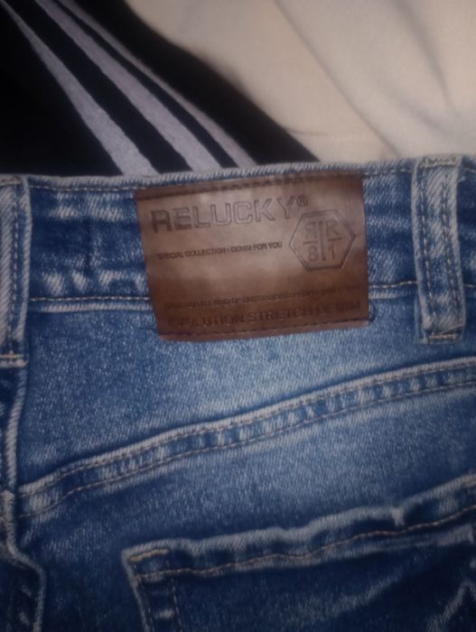 Джинси жіночі не дорого