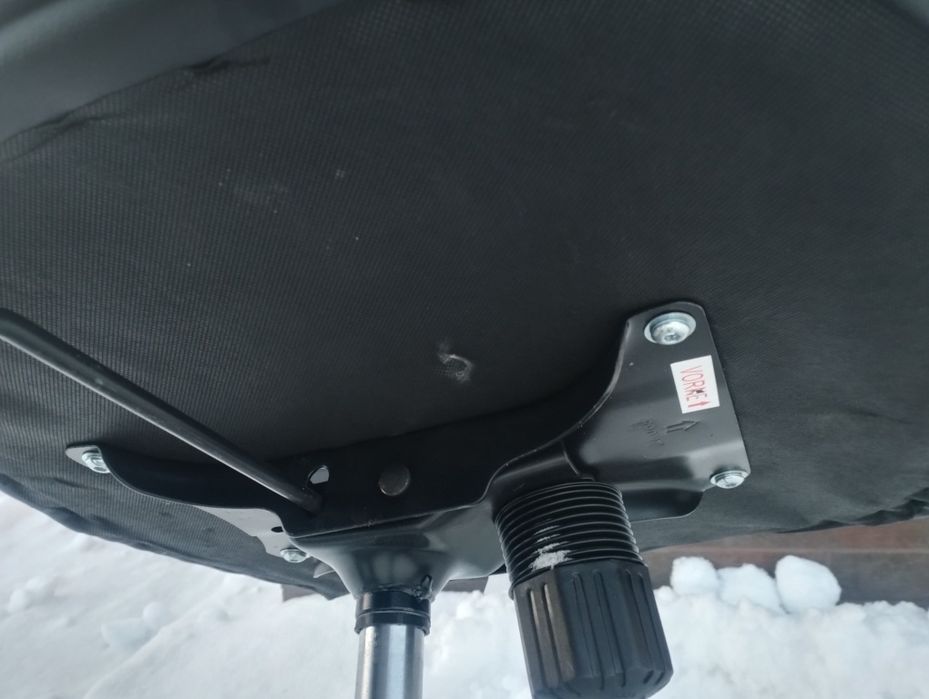 Крісло комп'ютерне