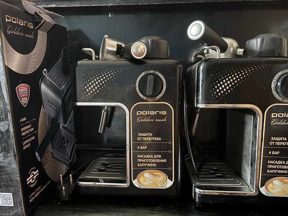 Кавоварка POLARIS PCM 4006A Golden rush