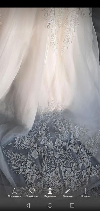 Продам весільну сукню недорого.