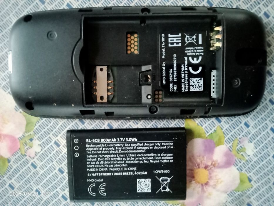 Продам телефон nokia