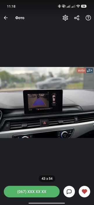 Ауді A4B9 2015 року 2.0 бензин Quatrro
