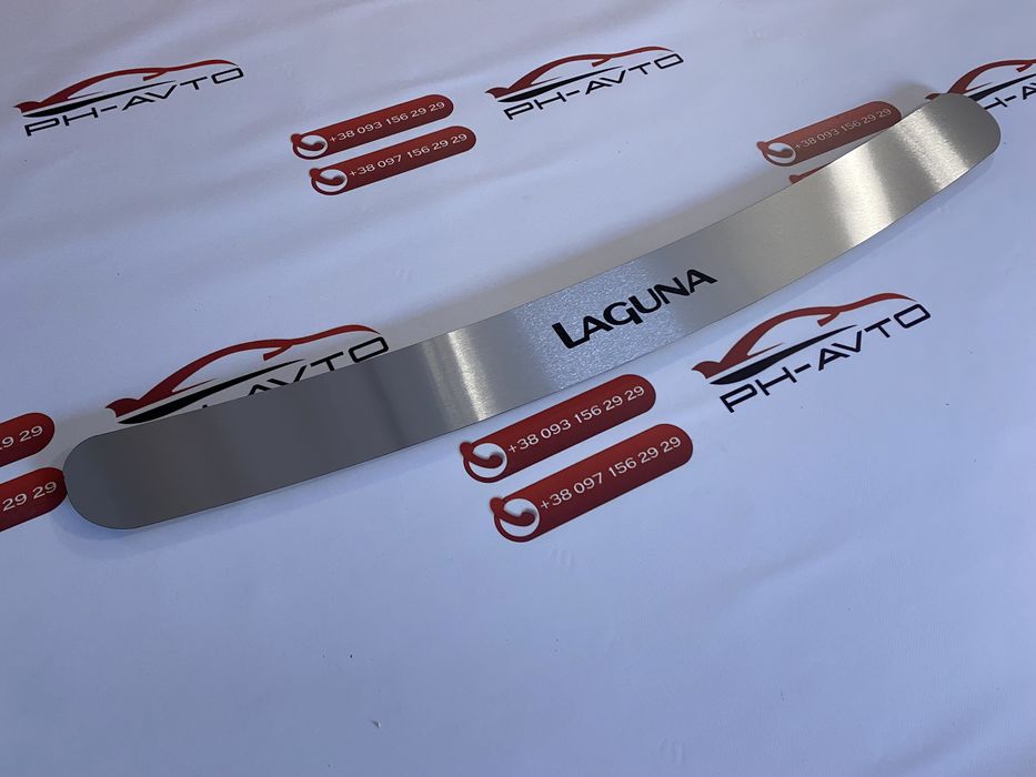 Накладка на задній бампер Renault Laguna 3 Універсал Нержавійка