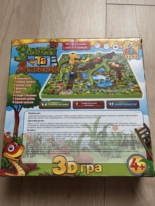Дитяча настільна гра 4FUN Game Club "Змійки та стремянки" 7335.