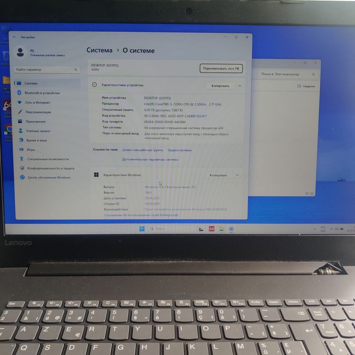 Ноутбук Lenovo IdeaPad 320-17IKB