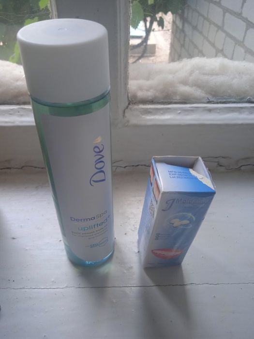 Продам, ціна за все