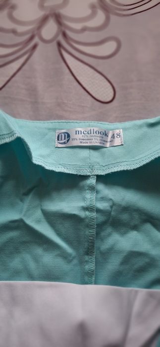 Медичний костюм р. 48