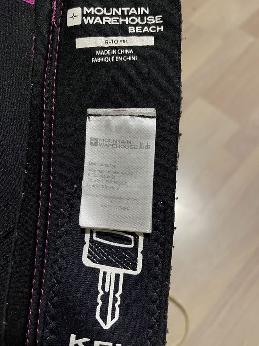 Гідрокостюм дитячий